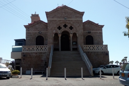 Церковь Панагии Теоскепасти в Като Пафосе